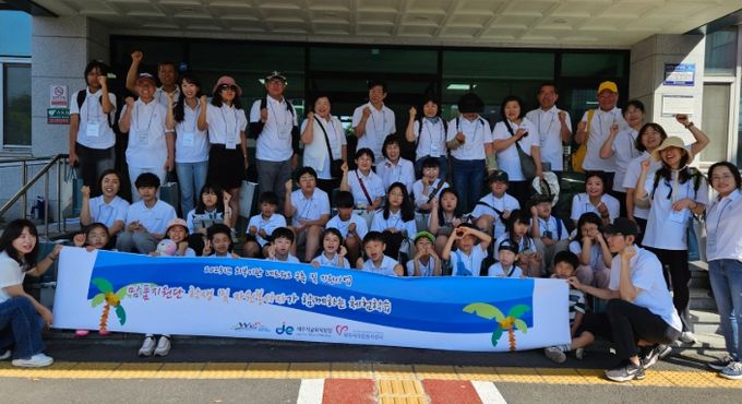 맘품지원단 상반기 체험학습