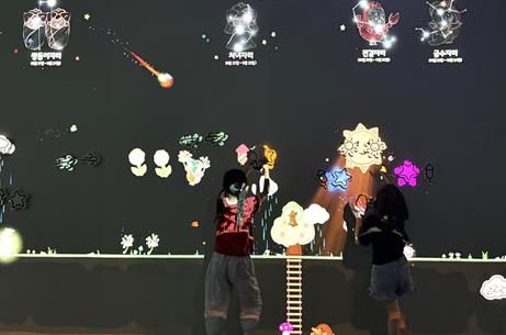 달서구, 달서디지털체험센터 신규 콘텐츠 ‘별이 빛나는 달서의 숲’ 대공개!