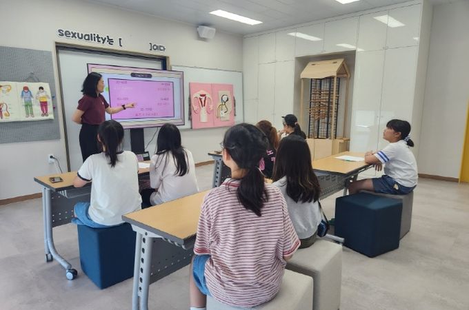 사춘기 온가족 성교육 운영