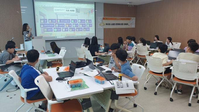 디지털 새싹 운영