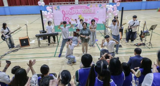 과천시, 가족 음악 소통 행사 '우리가족 하모니' 성황리 개최