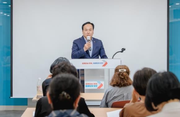 오산시, 명예사회복지공무원 대상 ‘실버인지활동(놀이)지도사’ 양성과정 운영