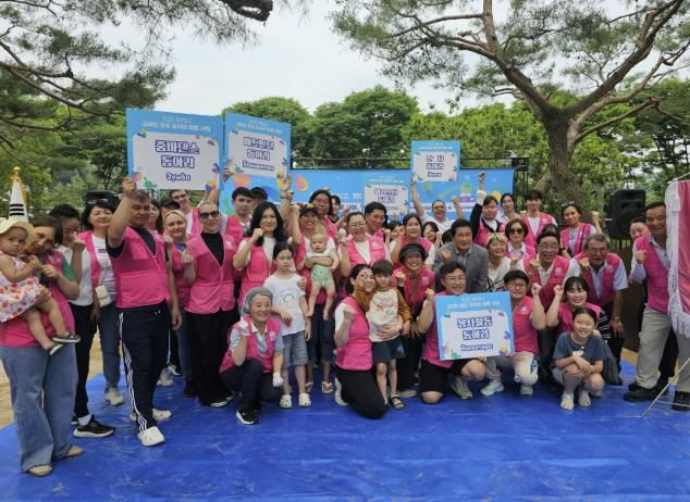 동아리 활동 사업 발대식 및 화합한마당 행사 사진