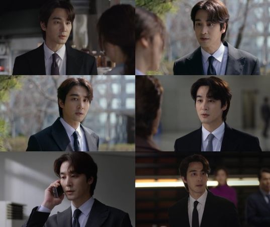 사진 제공: MBC 일일드라마 <태양을 삼킨 여자> 방송 캡처