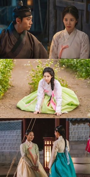 사진 제공: KBS 2TV