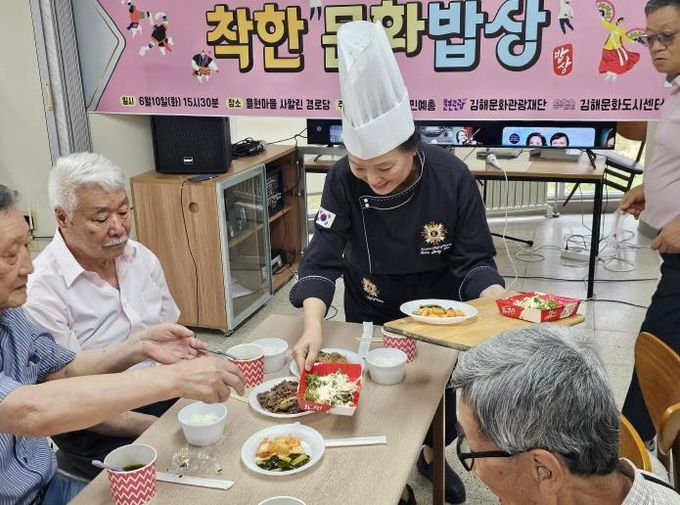 김해문화도시센터 “아트플러스(ART+)” 지역예술단체 지원