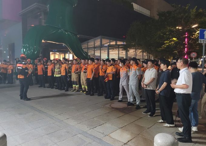 지하복합시설 재난 대비 합동소방훈련