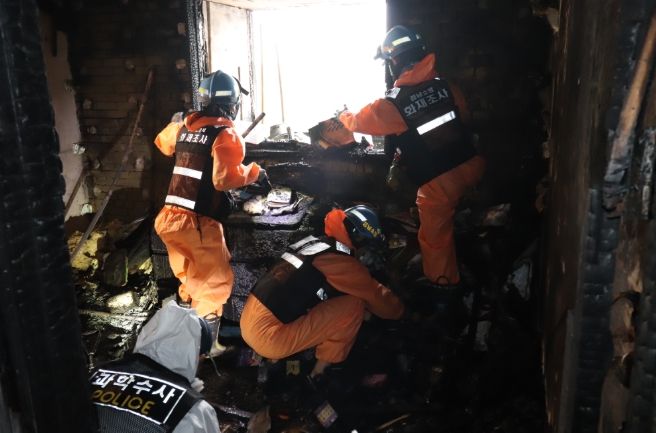 유관기관합동감식(소방,경찰)