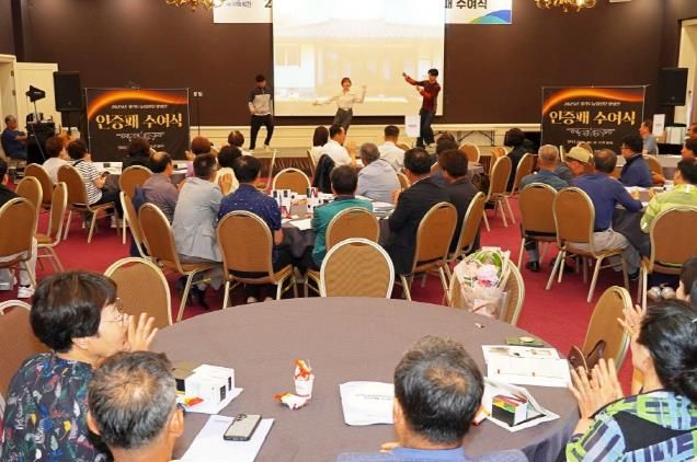 경기도농업기술원, 연극형 양성평등 교육으로 건강한 농촌 문화 만들기 추진