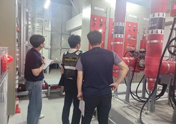 공동주택 전기차 충전시설 화재예방 소방 합동 점검