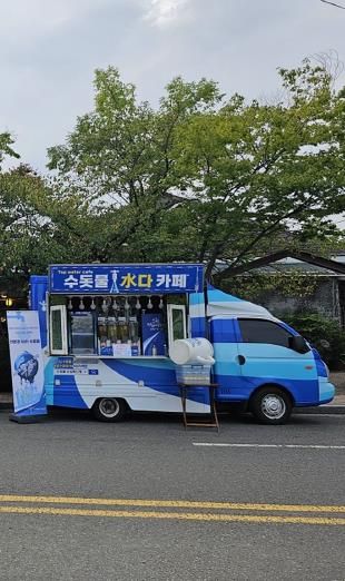 대구시 치맥 축제 때‘청라수 수돗물 카페 트럭’운영한다!