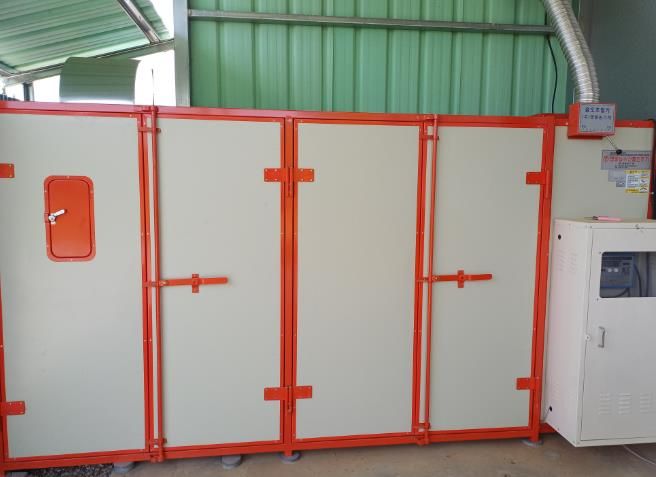 산림소득분야 보조사업(건조기).