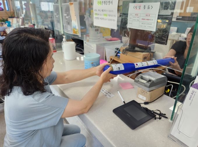 화명3동, 전입신고 기념 태극기 증정