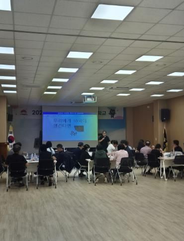 김천시, 찾아가는 주민참여예산학교 운영