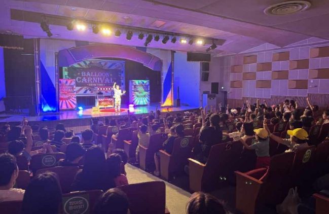 고성군종합사회복지관 상상놀이터 성료