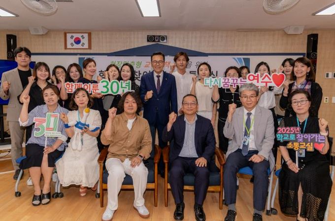 이재호 연수구청장, ‘학교로 찾아가는 소통교실’ 마무리