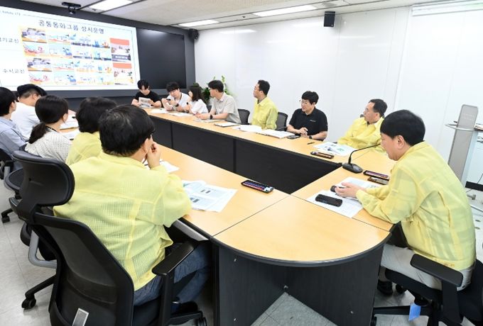 상반기 재난안전통신망 및 재난문자방송 교육