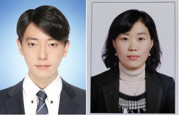 진천교육지원청 친절직원(이동재 주무관/민화선 특수교사)