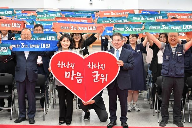 취임3주념 기념식_총무과