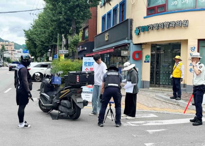 함양군 ‘운행차 소음 합동점검’ 실시