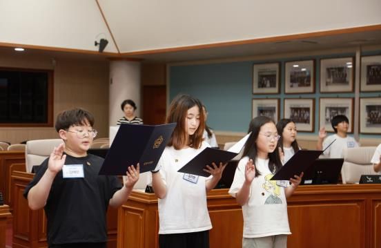 2025년 제2회 통영시의회 어린이·청소년의회교실 개최-입교식 선서