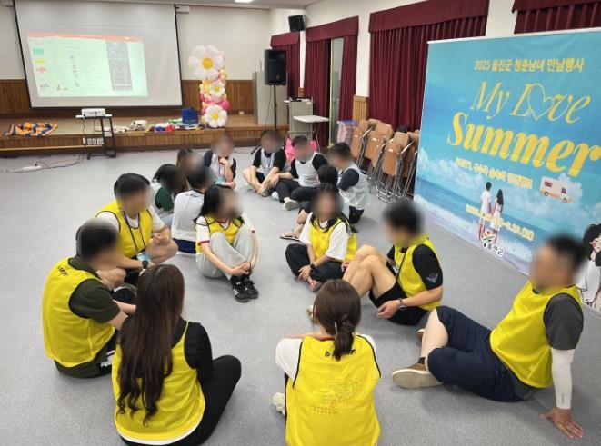 울진군‘구수곡 숲속의 인연캠프’특별한 인연으로 마무리