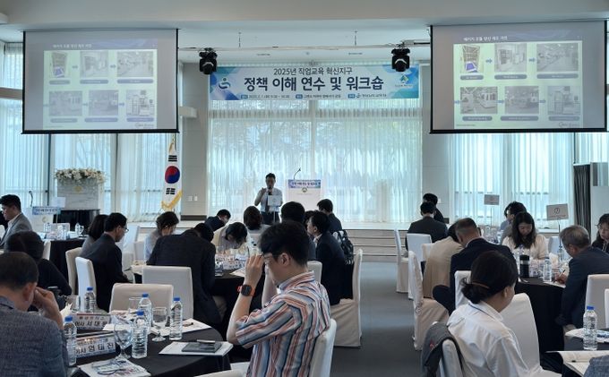 최윤화강사특강사진