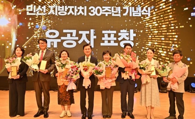 , “지방소멸·불균형 딛고 ‘지방시대’ 연다”