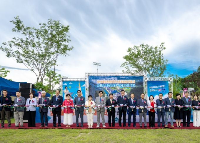 제천시, 남부생활체육공원·치매전담요양원 준공