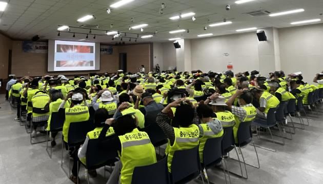 충주시, ‘찾아가는 안전 문화교육’ 호응
