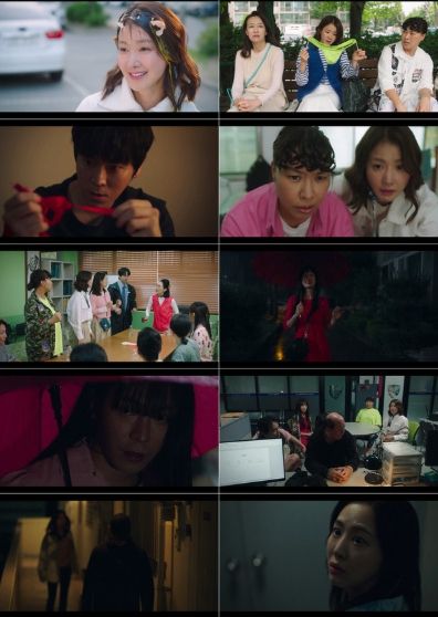 <사진> ENA ‘살롱 드 홈즈’