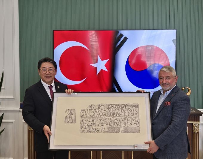 김해시, 튀르키예 초룸시 방문 공동특별전