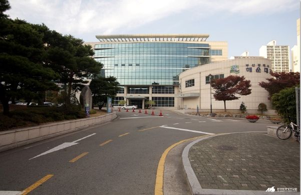 부산해운대교육지원청