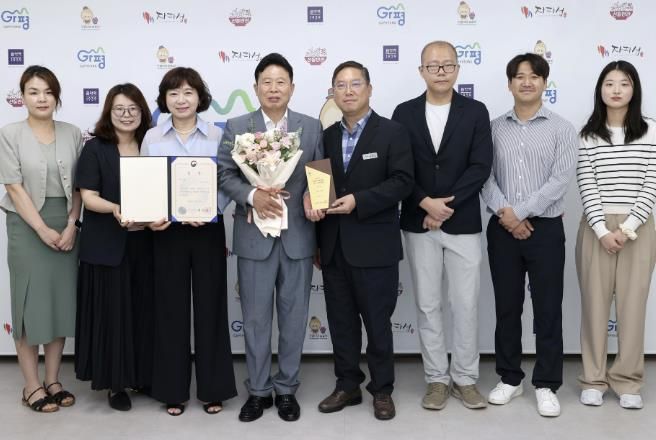가평군, 사회적기업 육성 우수자치단체에 선정