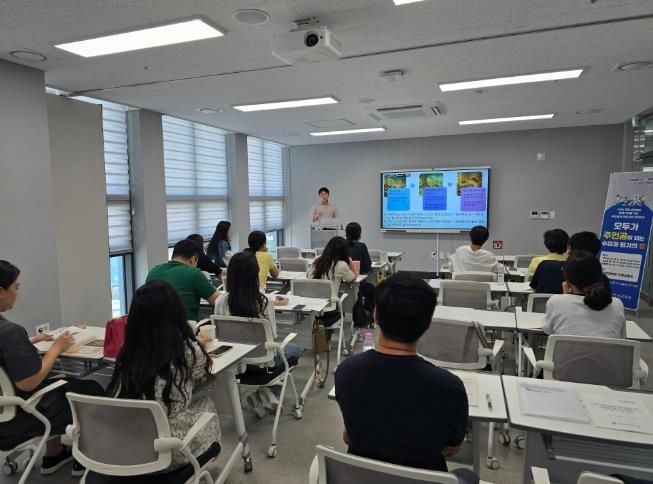 초등 교원 수업·평가 역량 강화 직무연수(광주농성초 이은총 교사)