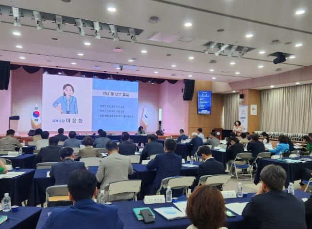 경북교육청, 여름방학 대비 ‘경북교육지도자 회의’ 개최
