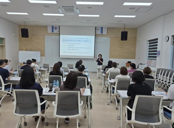 대구시교육청, 특수교육대상자 학부모를 위한 ‘사람중심생각으로 자녀 지원하기 첫걸음’연수 실시