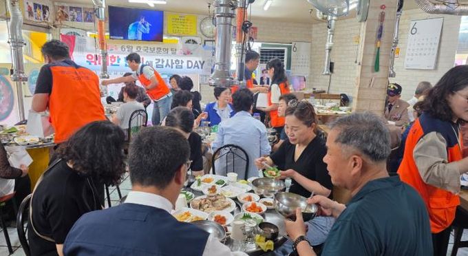 고성군사회복지사협회, 국가유공자에 “감사합니다” 릴레이