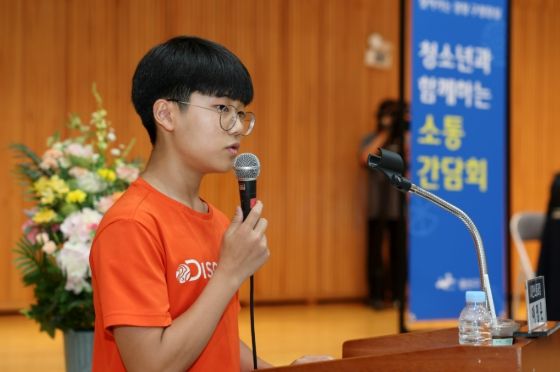 광산구 민선 8기 3주년 찾아가는 경청 구청장실 사진.