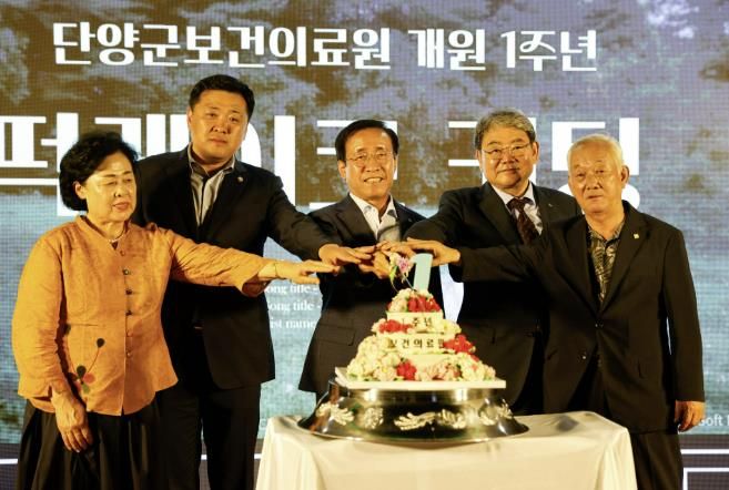 보건의료원 사진, 1주년 행사 사진