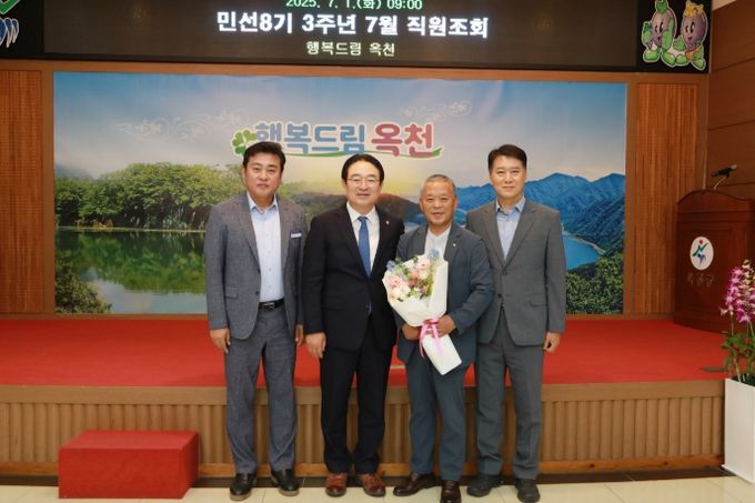 옥천군, 병역명문가 2가문 표창