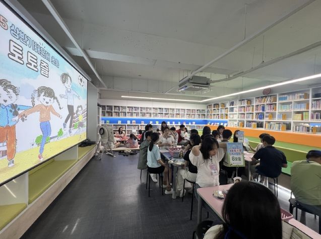 독서캠프 활동 모습