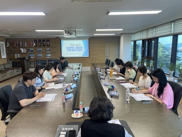 영도구, 2분기 공공부문 사례관리 연계·협력 간담회 추진