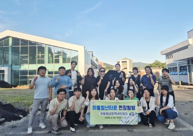 청년정책네트워크 청년타운 현장 방문