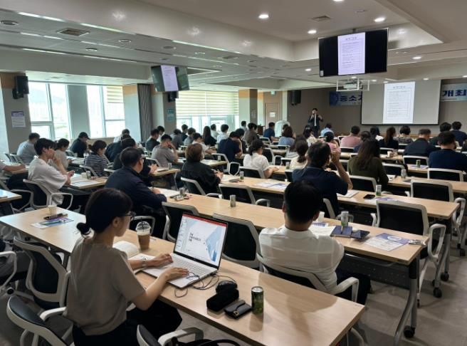 달서구,‘2025년 제1차 중소기업 법률설명회’개최