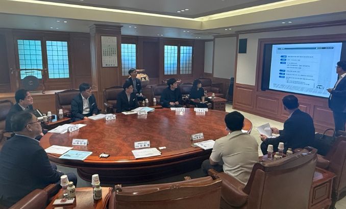 실시설계 최종 보고회 개최