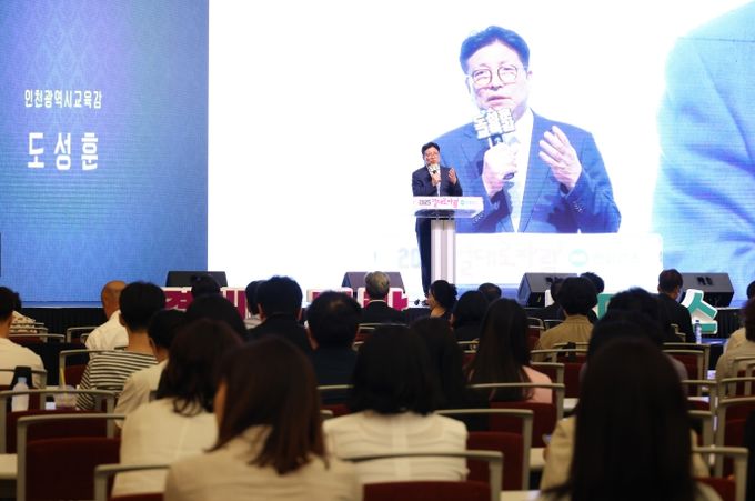 2025 결대로자람 여름 컨퍼런스’ 개최