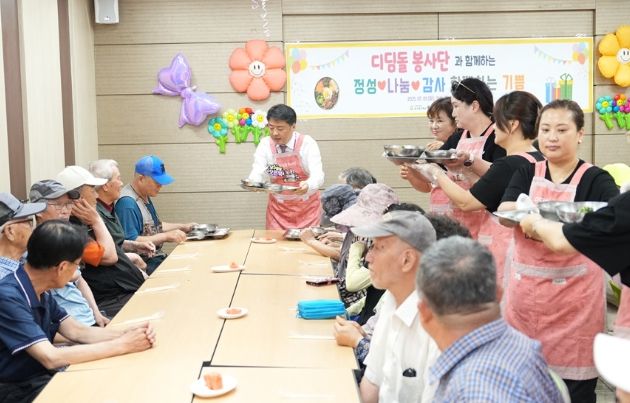 어르신 250여 명께 정성 가득한 한 끼 대접
