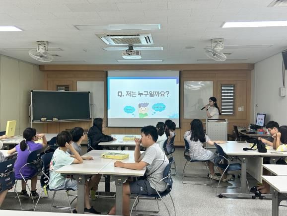 대구시교육청 산하 공공도서관, 여름방학 맞이 특별 프로그램 53개 운영-2024년 동부도서관_놀이로 배우는 똑똑한 금융교실