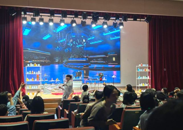 과학과 즐거움이 함께하는 당항포관광지